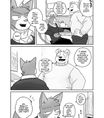 [Nicosando (Nico)] Kimi dake no Yaruki Switch 2 [Eng] — 5