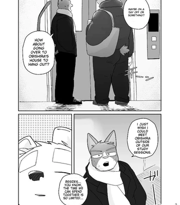 [Nicosando (Nico)] Kimi dake no Yaruki Switch 2 [Eng] — 051