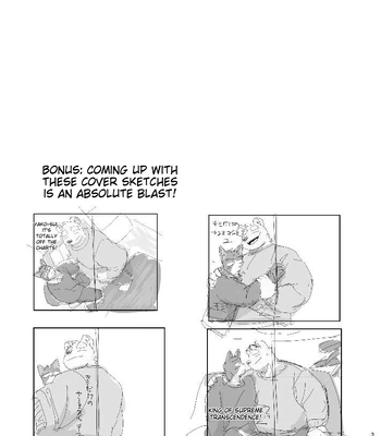 [Nicosando (Nico)] Kimi dake no Yaruki Switch 2 [Eng] — 055