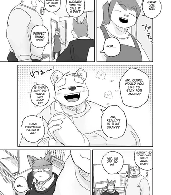 [Nicosando (Nico)] Kimi dake no Yaruki Switch 2 [Eng] — 7