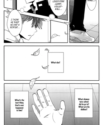 [Black Lily killer] I Just Wanted to Know About You – Haikyuu!! dj [Eng] — 6