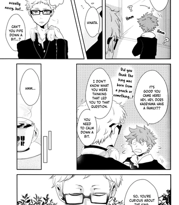 [Black Lily killer] I Just Wanted to Know About You – Haikyuu!! dj [Eng] — 7
