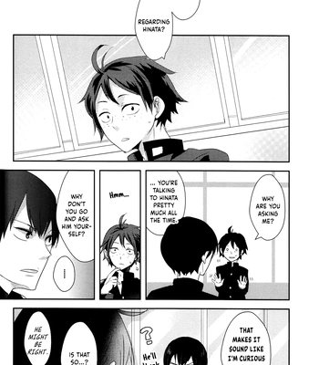 [Black Lily killer] I Just Wanted to Know About You – Haikyuu!! dj [Eng] — 8