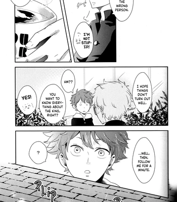 [Black Lily killer] I Just Wanted to Know About You – Haikyuu!! dj [Eng] — 9