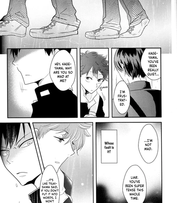 [Black Lily killer] I Just Wanted to Know About You – Haikyuu!! dj [Eng] — 14