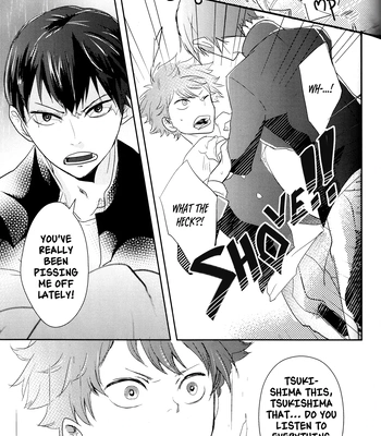 [Black Lily killer] I Just Wanted to Know About You – Haikyuu!! dj [Eng] — 15