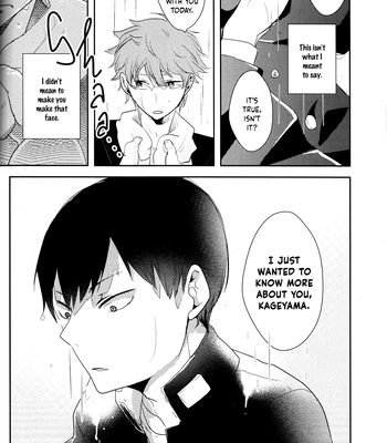 [Black Lily killer] I Just Wanted to Know About You – Haikyuu!! dj [Eng] — 16