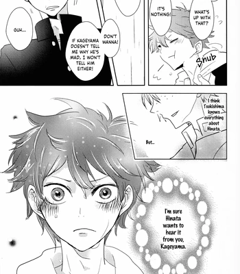 [Black Lily killer] I Just Wanted to Know About You – Haikyuu!! dj [Eng] — 17