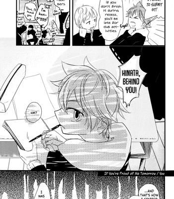 [Black Lily killer] I Just Wanted to Know About You – Haikyuu!! dj [Eng] — 021