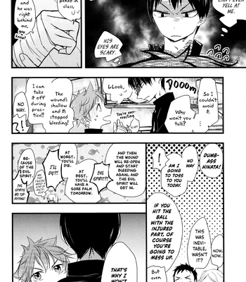 [Black Lily killer] I Just Wanted to Know About You – Haikyuu!! dj [Eng] — 022