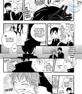 [Black Lily killer] I Just Wanted to Know About You – Haikyuu!! dj [Eng] — 024