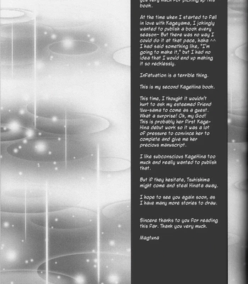 [Black Lily killer] I Just Wanted to Know About You – Haikyuu!! dj [Eng] — 025