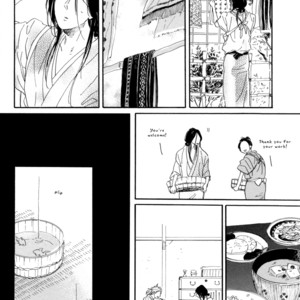 [Hideyoshico] Nennen Saisai [Eng] – Gay Comics image 021.jpg
