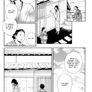 [Hideyoshico] Nennen Saisai [Eng] – Gay Comics image 033.jpg