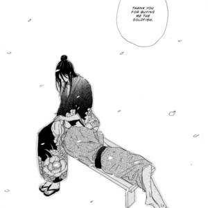 [Hideyoshico] Nennen Saisai [Eng] – Gay Comics image 042.jpg