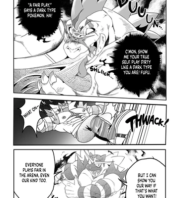 [Nekogaki] SUSPICIOUS POKEMON WANTS TO FIGHT! [Eng] — 9