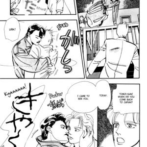 [Akisato Wakuni] Tomoi [Eng] – Gay Comics image 014.jpg