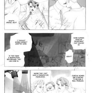 [Akisato Wakuni] Tomoi [Eng] – Gay Comics image 073.jpg