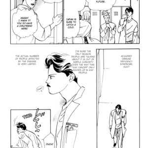 [Akisato Wakuni] Tomoi [Eng] – Gay Comics image 078.jpg