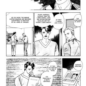 [Akisato Wakuni] Tomoi [Eng] – Gay Comics image 112.jpg