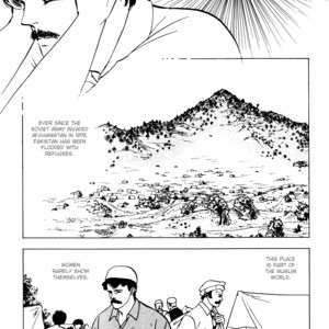 [Akisato Wakuni] Tomoi [Eng] – Gay Comics image 145.jpg