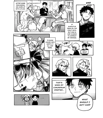 [Katsutentacle] HAPPY (belated) BIRTHDAY, HAKURI! – Kagurabachi dj [Eng] — 007