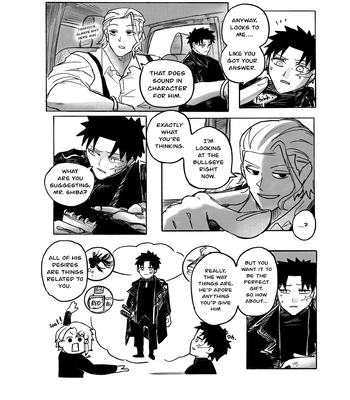 [Katsutentacle] HAPPY (belated) BIRTHDAY, HAKURI! – Kagurabachi dj [Eng] — 009
