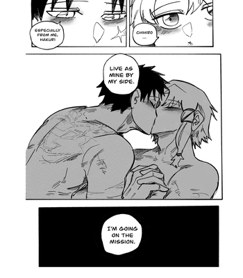 [Katsutentacle] HAPPY (belated) BIRTHDAY, HAKURI! – Kagurabachi dj [Eng] — 032