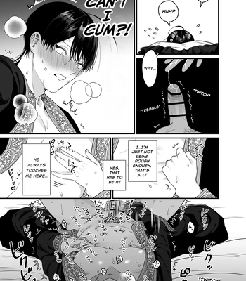 [Oishii Oshiri Cafe (Oishii Oshiri)] After Being Shown Unimaginable Pleasure By an Orc for So Long I… [Eng] — 10