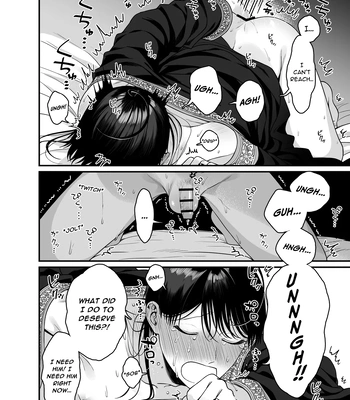 [Oishii Oshiri Cafe (Oishii Oshiri)] After Being Shown Unimaginable Pleasure By an Orc for So Long I… [Eng] — 15