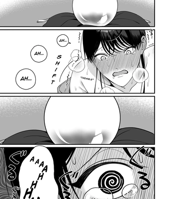 [Oishii Oshiri Cafe (Oishii Oshiri)] After Being Shown Unimaginable Pleasure By an Orc for So Long I… [Eng] — 16