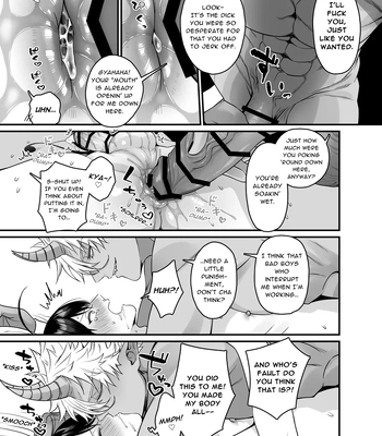 [Oishii Oshiri Cafe (Oishii Oshiri)] After Being Shown Unimaginable Pleasure By an Orc for So Long I… [Eng] — 024