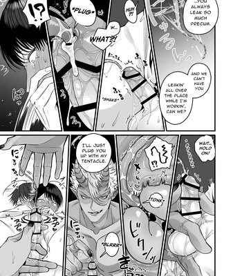 [Oishii Oshiri Cafe (Oishii Oshiri)] After Being Shown Unimaginable Pleasure By an Orc for So Long I… [Eng] — 030