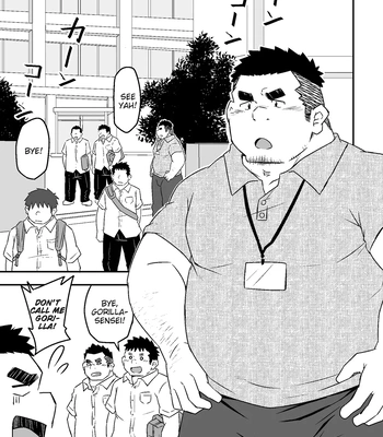 [Corkbox] After School [Eng]