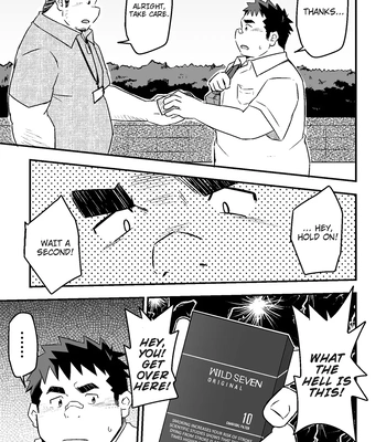 [Corkbox] After School [Eng] — 003