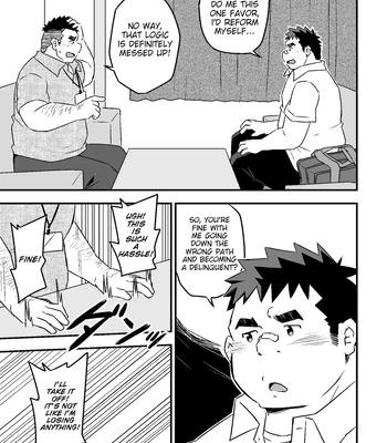 [Corkbox] After School [Eng] — 007