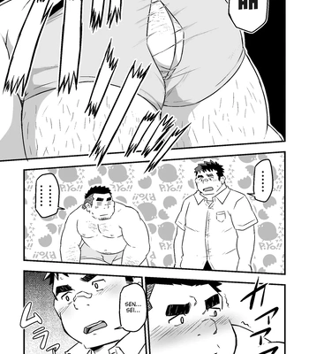 [Corkbox] After School [Eng] — 009