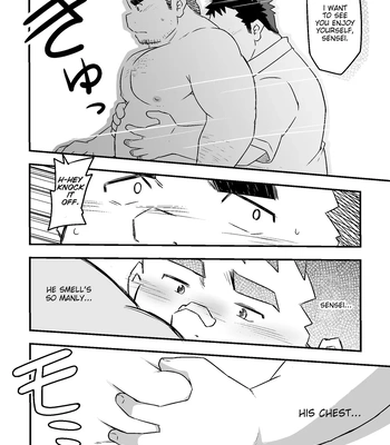 [Corkbox] After School [Eng] — 010