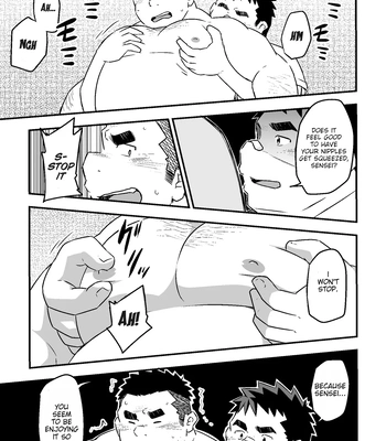 [Corkbox] After School [Eng] — 011