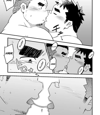 [Corkbox] After School [Eng] — 015