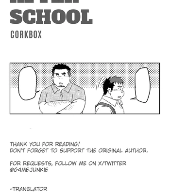 [Corkbox] After School [Eng] — 023