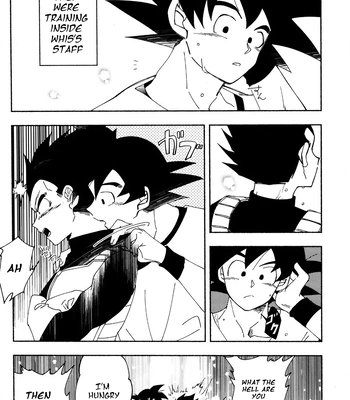 [Berenike (Kiba)] A Room You Can’t Leave Without Kissing – Dragon Ball Z dj [Eng] — 3