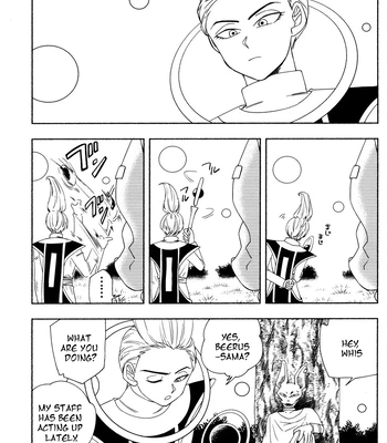 [Berenike (Kiba)] A Room You Can’t Leave Without Kissing – Dragon Ball Z dj [Eng] — 4