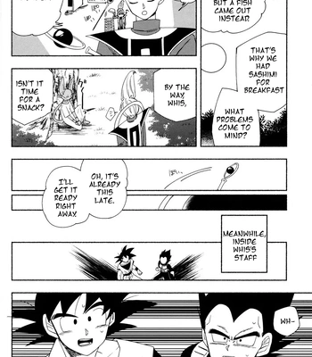 [Berenike (Kiba)] A Room You Can’t Leave Without Kissing – Dragon Ball Z dj [Eng] — 5