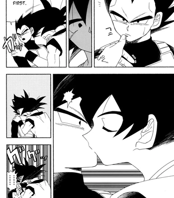 [Berenike (Kiba)] A Room You Can’t Leave Without Kissing – Dragon Ball Z dj [Eng] — 11