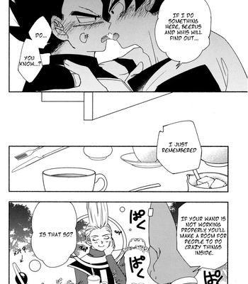 [Berenike (Kiba)] A Room You Can’t Leave Without Kissing – Dragon Ball Z dj [Eng] — 13