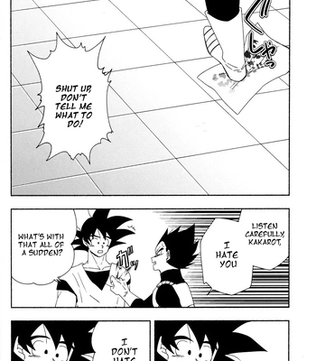 [Berenike (Kiba)] A Room You Can’t Leave Without Kissing – Dragon Ball Z dj [Eng] — 15