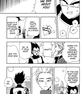[Berenike (Kiba)] A Room You Can’t Leave Without Kissing – Dragon Ball Z dj [Eng] — 16