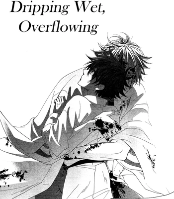 [Ambrosia] Dripping Wet, Overflowing – Jujutsu Kaisen dj [Eng]