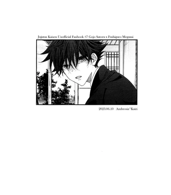 [Ambrosia] Dripping Wet, Overflowing – Jujutsu Kaisen dj [Eng] — 2